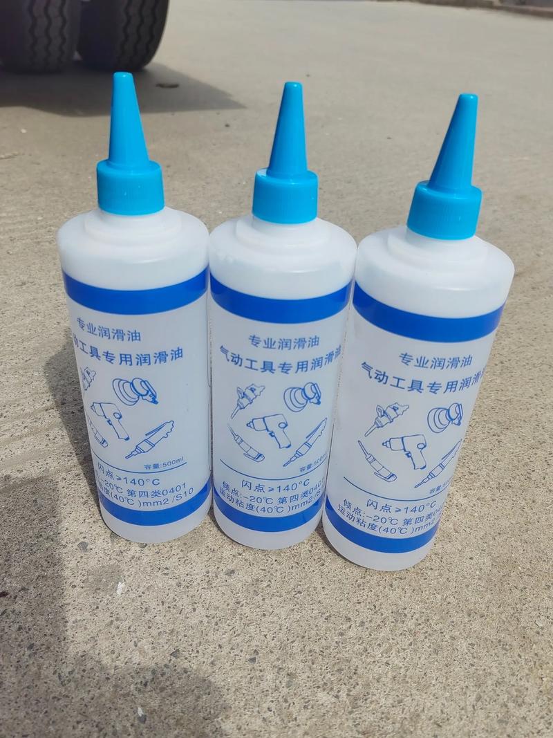 专业润滑油 气动工具专用源 动工具专用润市 闪点>140 江