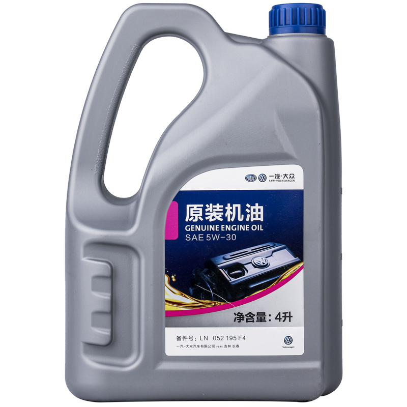 一汽大众原装5W-30全合成机油深度解析——迈腾、CC、速腾、宝来、高尔夫车主的保养必修课